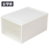 宜掌柜整理箱