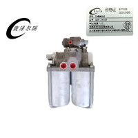 冀泽尔瑞 干燥器总成 JZER - 90187 个