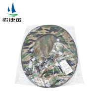 骏捷诺安全帽遮阳帘防晒帽迷彩 通用型/件