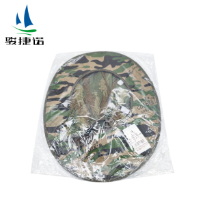 骏捷诺安全帽遮阳帘防晒帽迷彩 通用型/件