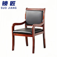 锁匠职员椅52*50*90cm把