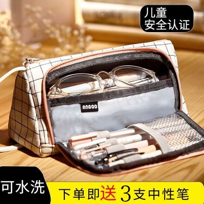 喻娄韩国大容量帆布笔袋简约女孩可爱多功能网红少女文具盒笔盒高中生铅笔袋日系高颜值初中生中学生小学生男is文具盒