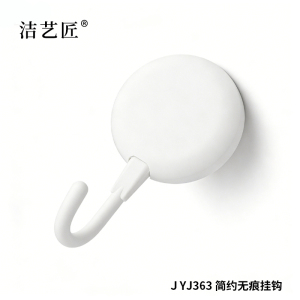 洁艺匠 JYJ701 透明粘钩 6*6CM (计价单位:个) 透明色