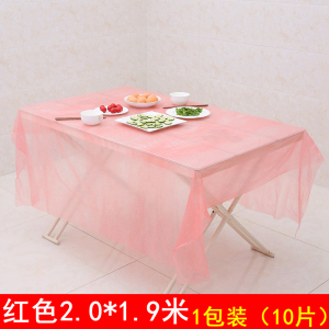 [补贴10%]一次性桌布塑料薄膜加厚红色透明长方形圆形家用圆桌餐布台布防水