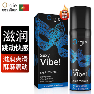 Orgie葡萄牙进口女性快感增强液女用助情润滑液兴 性冷淡快感增强外用凝胶 成人情趣性用品女性系列人体润滑