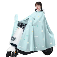 单人长款全身防暴雨加厚加大摩托电瓶车专用雨披男