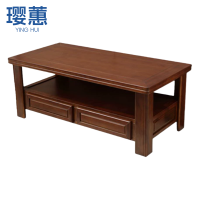 璎蕙 木质茶几1.27m 个