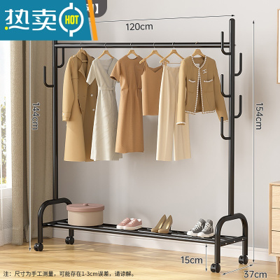 敬平晾衣架阳台落地挂衣架折叠简易室内单杆式衣服架子家用卧室衣帽架 [店长推荐]120cm黑☆单层25管径