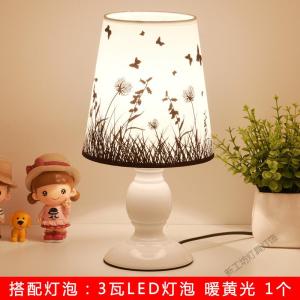 苏宁放心购 台灯卧室床头灯简约现代温馨浪漫创意节能小夜灯可调光喂奶护眼灯