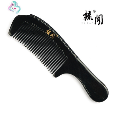 天然黑水牛角梳子直发卷发女生家用按摩你那么美H015圆柄细齿+斜柄宽齿（送布袋礼盒）