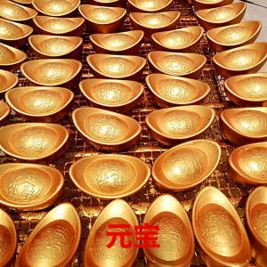 金蛋活动砸金蛋批庆典发抽奖道具定制彩蛋展架金元宝金牛金猪