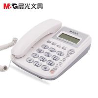 晨光电话机经典水晶按键普惠型白AEQ96761