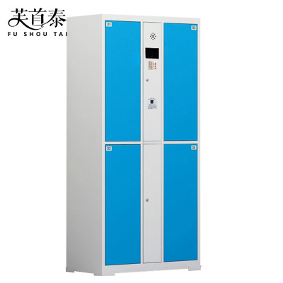 芙首泰电子存包柜指纹密码4门850*460*1800mm台