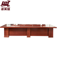 凌美盛 会议桌8.5米 LMS-112/张