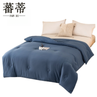 蕃蒂加厚冬被150*200CM条