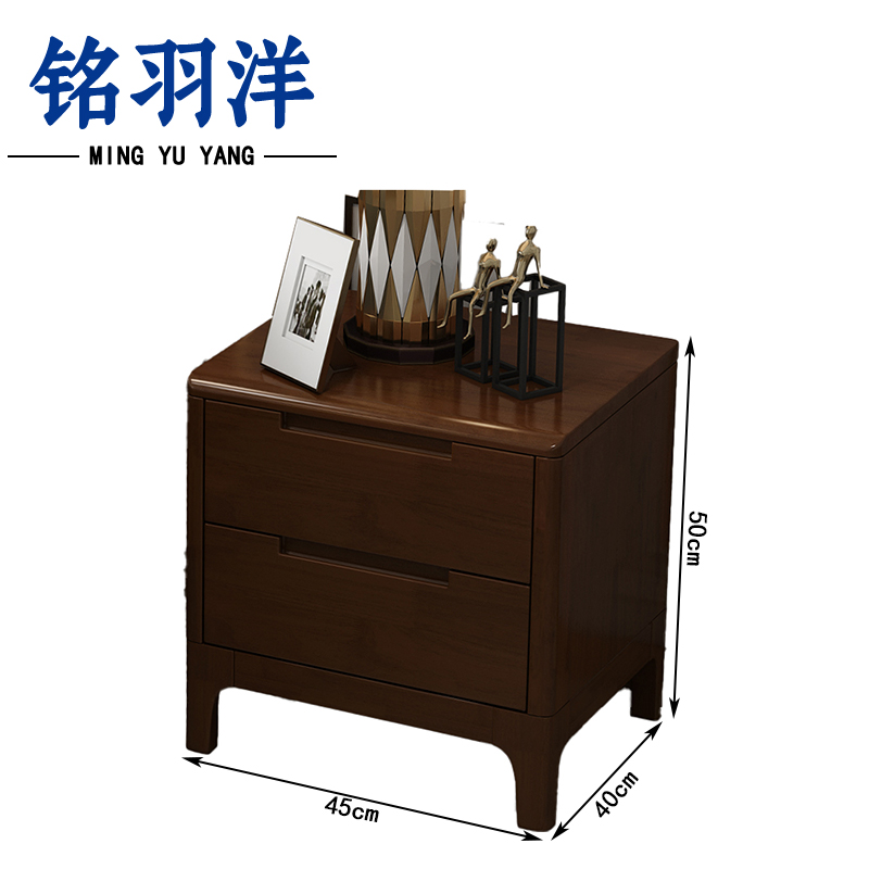 铭羽洋小型收纳柜45*40*50cm台