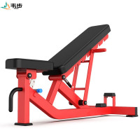 韦步EM951商用悍马系列健身房多功能可调节哑铃凳飞鸟卧推练习椅