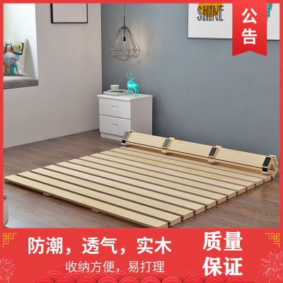 木床板价格 木床板最新报价 木床板多少钱 苏宁易购