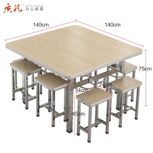 质凡不锈钢食堂餐桌椅组合可悬挂凳子 木面正方形8人位 1.4m X1.4m桌面拼接 木面不锈钢(包含凳)