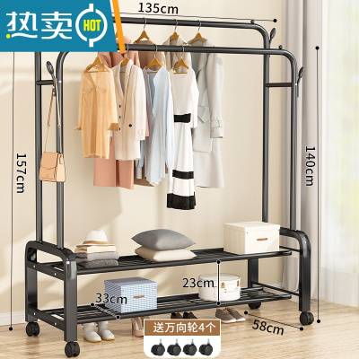 敬平简易衣帽架落地卧室家用挂衣架折叠宿舍晾衣架收纳衣服架子置物架 [加厚加粗25mm]黑色135CM+四钩+双层置物网+