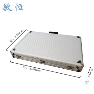 敏恒 收纳工具箱 MH-XY0623个