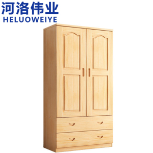 河洛伟业