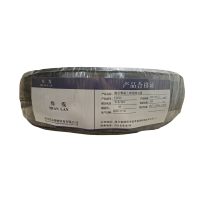 绵缆 铜芯聚氯乙烯绝缘电缆 YJV22-0.6/1kV-3*4+2*2.5米