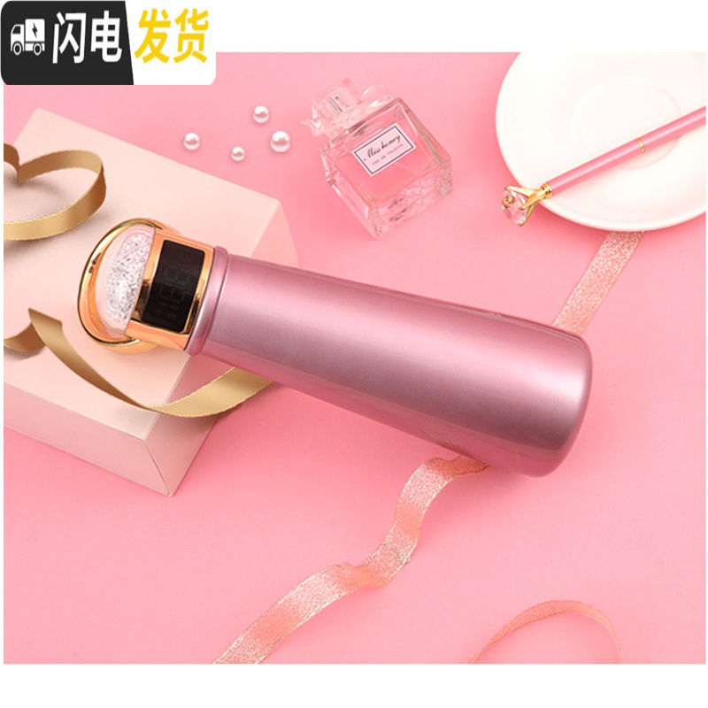 三维工匠智能保温杯女喝水提醒少女心ins女神创意礼品年会定制刻字 少女粉