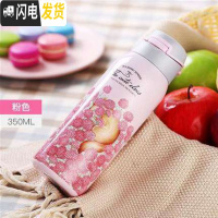 三维工匠带吸管式的保温杯大人ins原宿风简约少女学生便携网红韩版水杯子 花海粉色-350