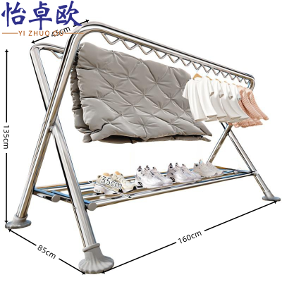 怡卓欧晾衣杆1.6*1.35m个