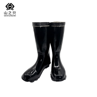 山之只 长筒雨鞋 37-45码 双