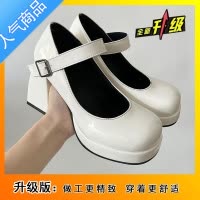 SUNTEK新款复古玛丽珍女鞋2023法式浅口皮鞋夏季漆皮粗跟气质高跟鞋黑色