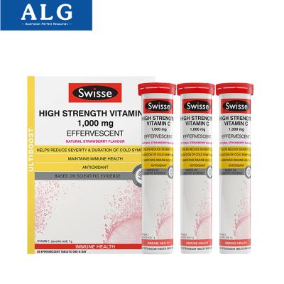 免税-澳洲Swisse高浓度维生素C泡腾片VC60片支持免疫系统健康1盒