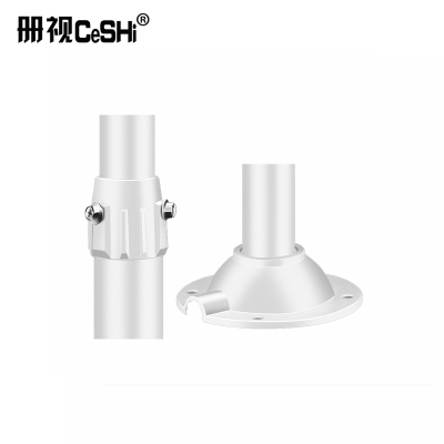 监控35管伸缩铝合金4寸海螺摄像头延长加长吊装半球支架100-200cm个