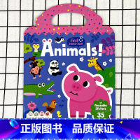 动物 Animals! [正版]原版进口手提果冻贴纸书点读英文儿童启蒙认知全套13册First StickerBook支
