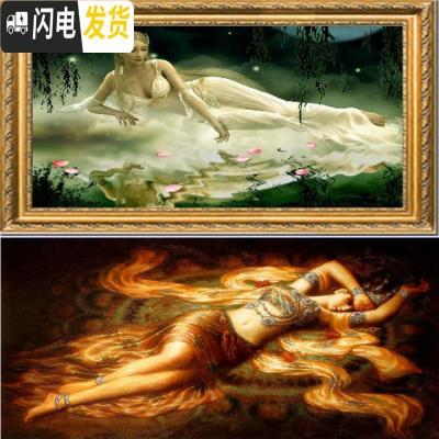 三维工匠3D精准印布飞天供养十字绣云端睡美人敦煌人物美女丝 飞天供养魔方圆钻石画90X55=48,150X90=148元