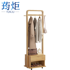 荺炬 衣帽架