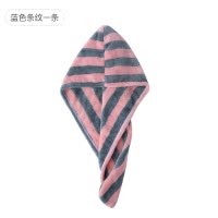干发帽女吸水速干洗发包头巾加厚可爱浴帽长发干发巾网红 三维工匠 [蓝色紫色条纹各一条+浴巾+束发带]
