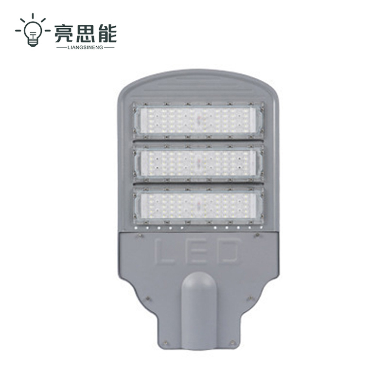 亮思能 LED路灯头 150W LSN-LXP 个