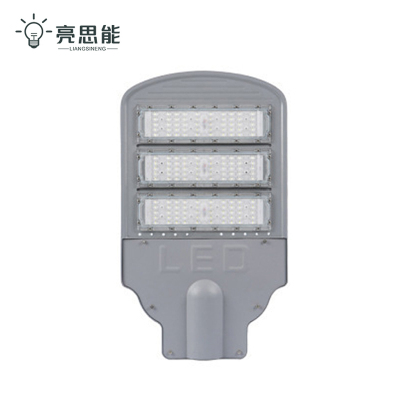 亮思能 LED路灯头 150W LSN-LXP 个
