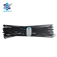 春昆阳岚 尼龙扎带(8*500mm(7.2mm宽)黑色 100条/包)
