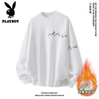 花花公子新款高品质MP&潮牌重磅圆领加绒卫衣男秋冬套头长袖上衣