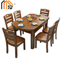 汐实木餐桌胡桃色一桌六椅套