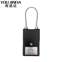 有进达智能4G挂锁YJD-ZNGS台