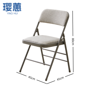 璎蕙 休闲椅布面 把