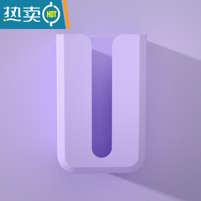 敬平卫生间纸巾盒免打孔壁挂式洗脸巾收纳盒厨房厕所抽纸盒简约现代 淡紫色免打孔