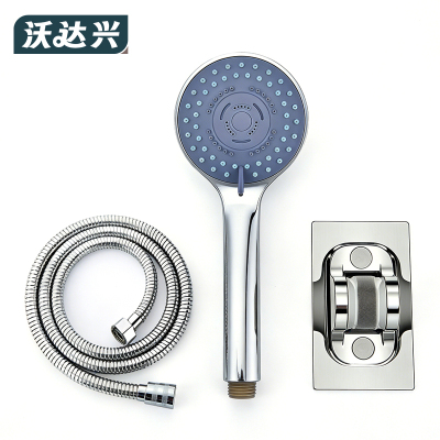 沃达兴 花洒套装 手持三件 套