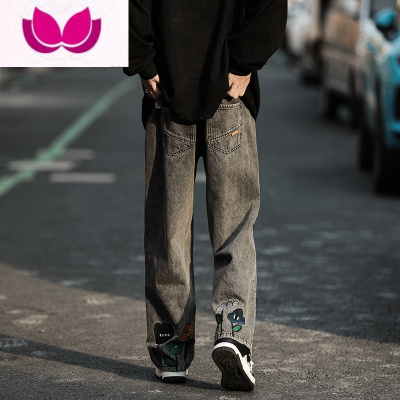 七斓小花水洗牛仔裤男款宽松直筒美式复古oversize裤子高街国潮牌百搭