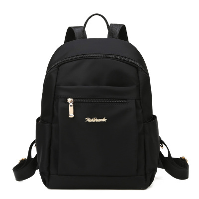 NEWLAKE双肩包女2020新款时尚百搭书包女士休闲旅行包包牛津布大容量背包旅行包