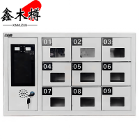 鑫木樽充电柜九门台